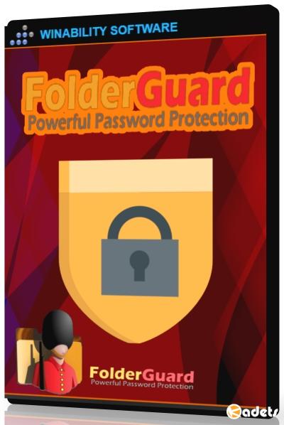Folder Guard 19.5