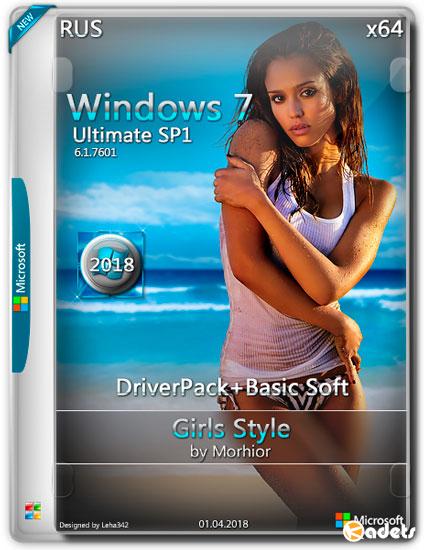 Windows 7 Ultimate SP1 x64 Girls Style + DriverPack by Morhior (RUS/2018)