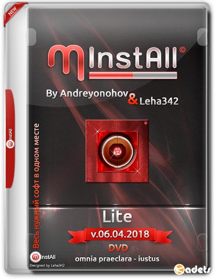 MInstAll by Andreyonohov & Leha342 Lite v.06.04.2018 (RUS)