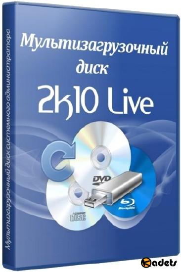 2k10 Live 7.16 (x86-x64) (2018) Rus