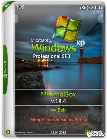 Windows XP Pro SP3 x86 MinimalBox v.18.4 by Zab (RUS/2018)