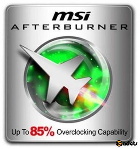 MSI Afterburner 4.5.0 Final [x86/x64/Multi/RUS/2018]