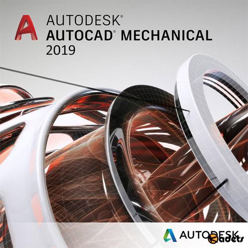 Autodesk AutoCAD Mechanical 2019.1 by m0nkrus