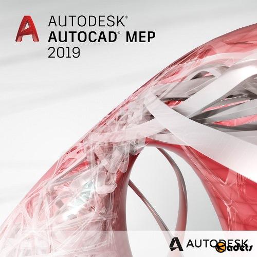 Autodesk AutoCAD MEP 2019.0.1 by m0nkrus