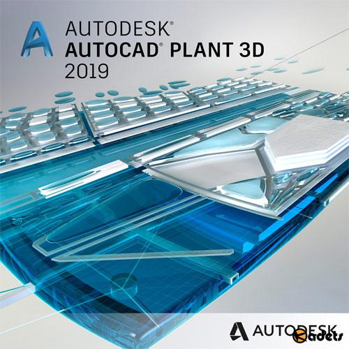 Autodesk AutoCAD Plant 3D 2019.0.1 by m0nkrus