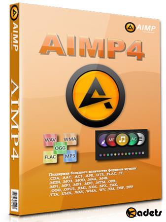 AIMP 4.51 build 2075 Final RePack/Portable by TryRooM