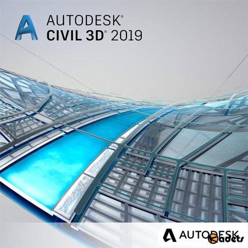 Autodesk Civil 3D 2019.0.1 by m0nkrus