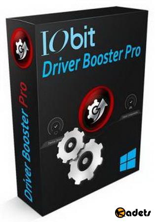 IObit Driver Booster Pro 5.4.0.832 RePack by Azbukasofta