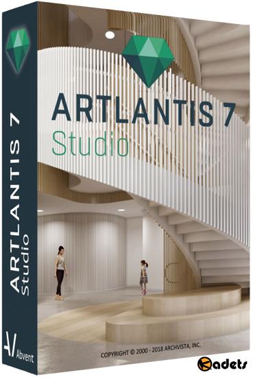 Artlantis Studio 7.0.2.3