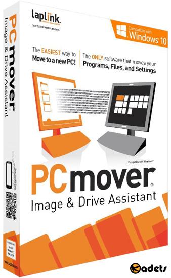 PCmover Image & Drive Assistant 11.0.1004.0