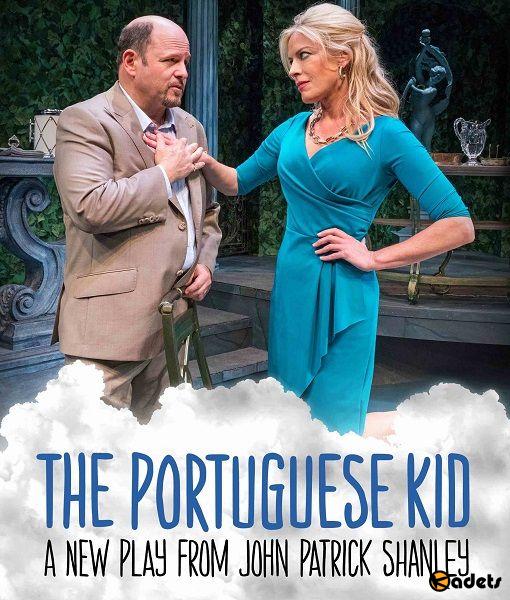 Португальский ребенок / The Portuguese Kid (2018) 