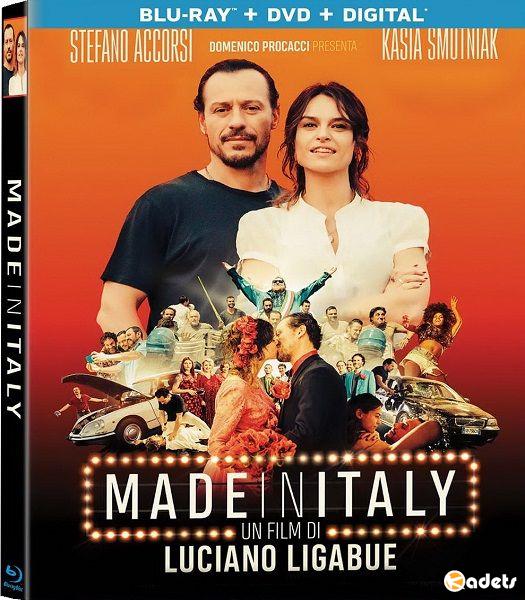 Сделано в Италии / Made in Italy (2018)