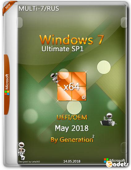 Windows 7 Ultimate SP1 x64 OEM May 2018 by Generation2 (MULTi-7/RUS)
