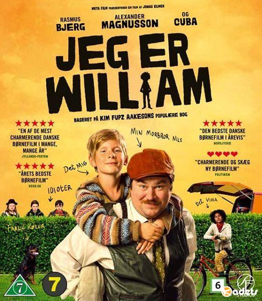 Я - Вильям / Jeg er William (2017)
