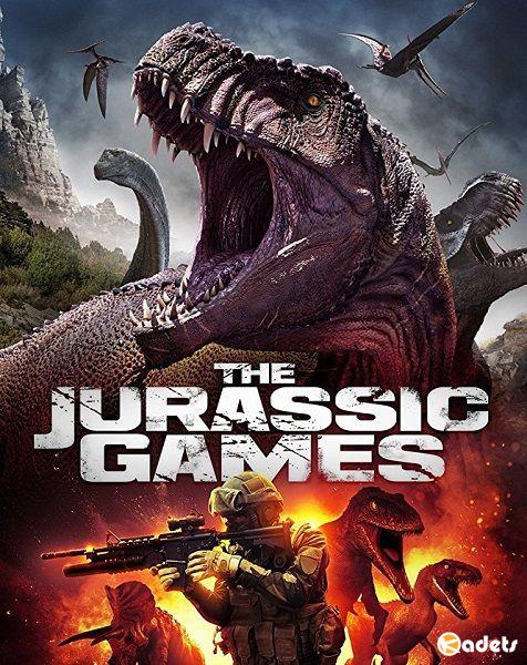 Игры юрского периода / The Jurassic Games (2018)