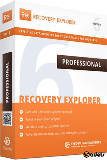 Recovery Explorer Professional 6.16.2