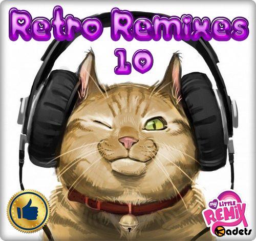 Retro Remix Quality - 10 (2018)