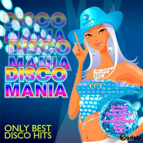 Disco Mania (2018)