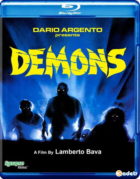 Демоны / Demoni (1985)