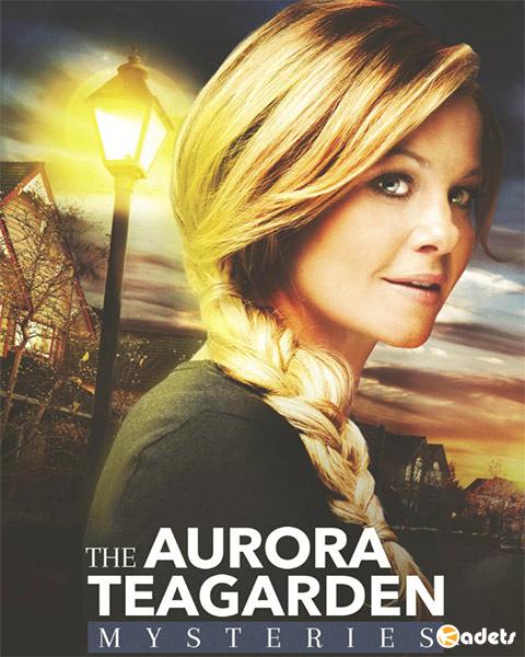 Тайна Авроры Тигадэн: Свести счеты / Aurora Teagarden Mystery: A Bone to Pick (2015)