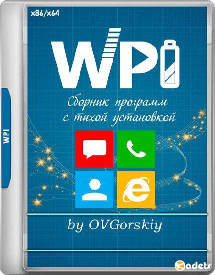 WPI by OVGorskiy 06.2018 1DVD (x86/x64/RUS)