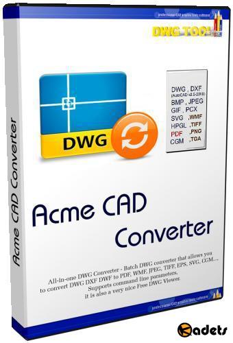Acme CAD Converter 2018 8.9.8.1478 RePack & Portable by elchupakabra