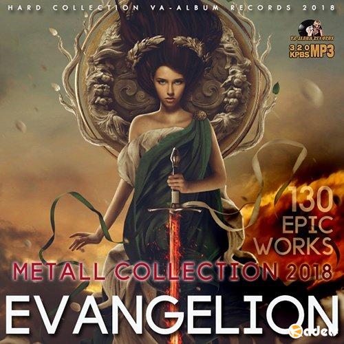 Evangelion: Metall Collection (2018) Mp3