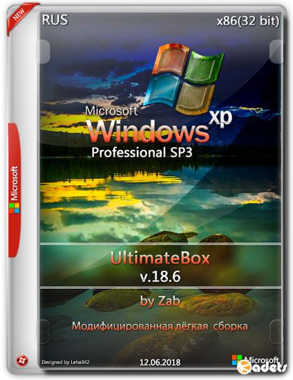 Windows XP Pro SP3 x86 UltimateBox v.18.6 by Zab (RUS/2018)
