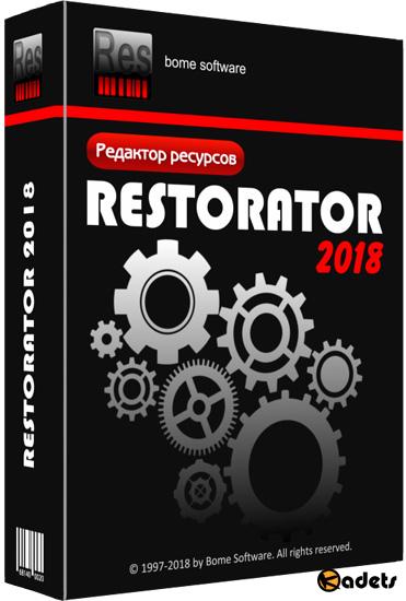 Restorator 2018 3.90 build 1792 + Rus + Portable