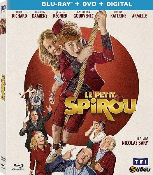 Малыш Спиру / Le petit Spirou (2017)