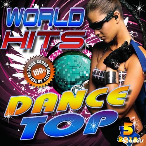 World hits. Dance top №5 (2018)