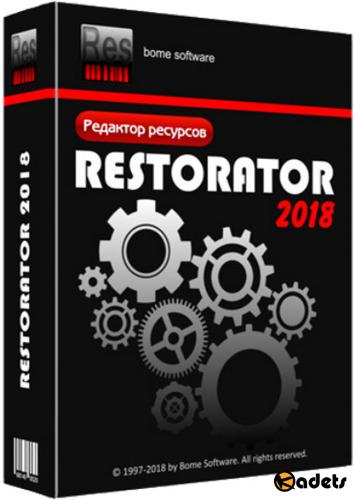 Restorator 2018 3.90 Build 1793 + Rus