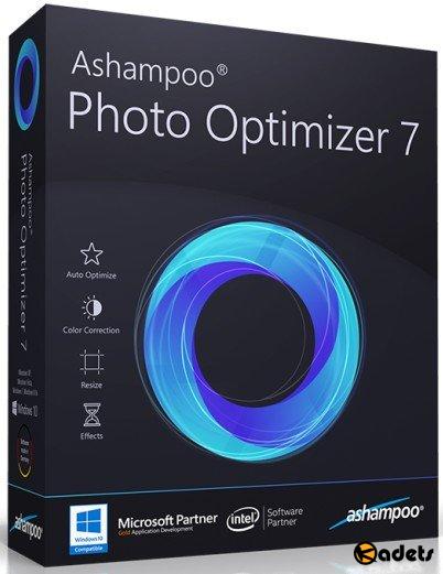Ashampoo Photo Optimizer 7.0.0.40 RePack/Portable by TryRooM