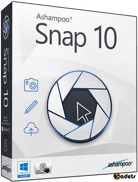 Ashampoo Snap 10.0.7 RePack & Portable by elchupakabra