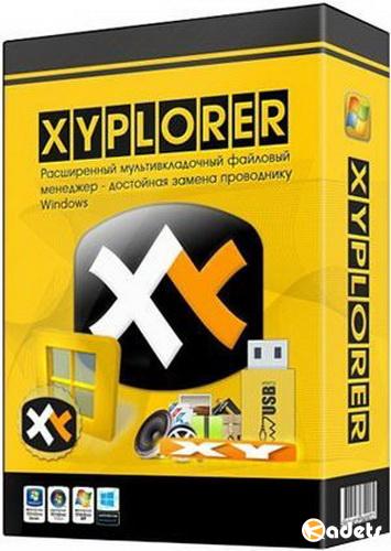 XYplorer 19.00.0200 RePack/Portable by TryRooM