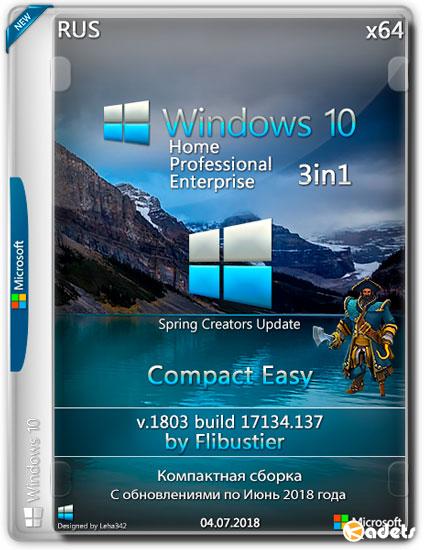 Windows 10 3in1 1803 x64 Compact Easy By Flibustier (RUS/2018)