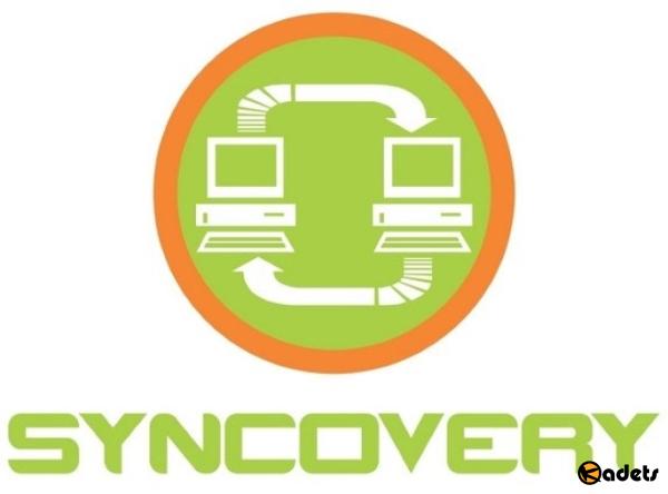 Syncovery Pro Enterprise 7.98s Build 622 / 8.00d Build 47