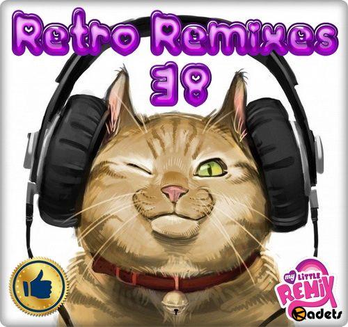 Retro Remix Quality - 38 (2018)