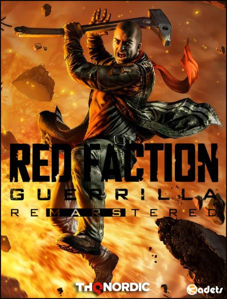 Red Faction Guerrilla Re-Mars-tered (2018/RUS/ENG/Multi/RePack by =nemos=)