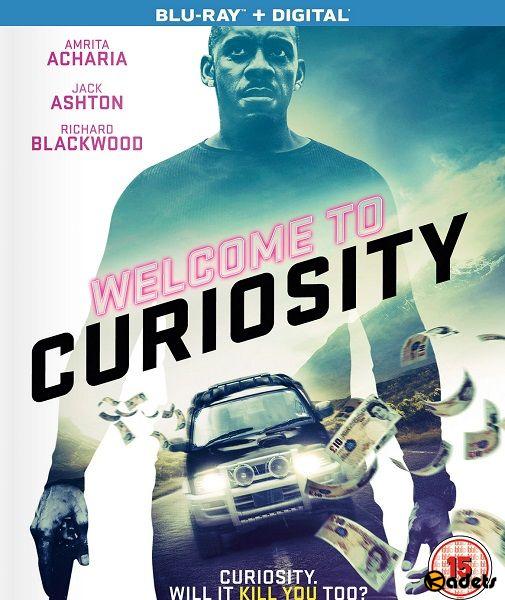 Добро пожаловать в Кьюриосити /Welcome to Curiosity (2018)