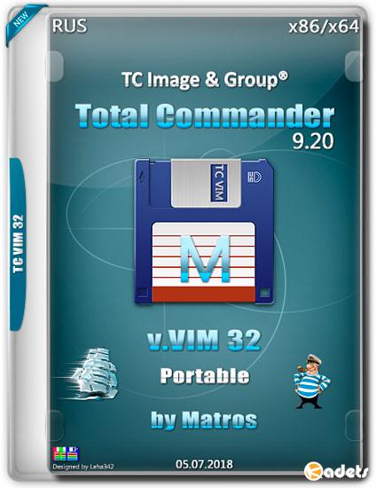 Total Commander 9.20 v.VIM 32 Portable by Matros (RUS/2018)