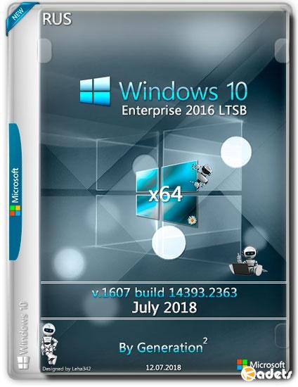 Windows 10 Enterprise LTSB x64 14393.2363 July 2018 by Generation2 (RUS)