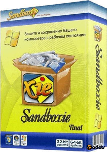 Sandboxie 5.63.4 Multilingual