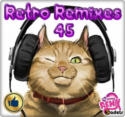 Retro Remix Quality - 45 (2018)