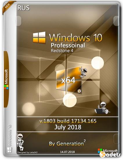 Windows 10 Pro x64 RS4 v.1803.17134.165 July 2018 by Generation2 (RUS)