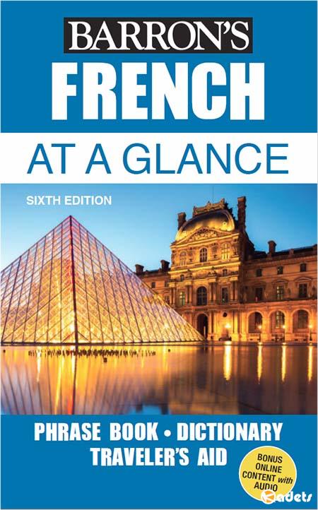 French At a Glance: Foreign Language Phrasebook & Dictionary
