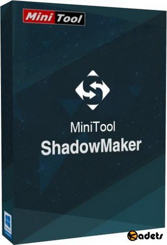 MiniTool ShadowMaker Pro 2.0