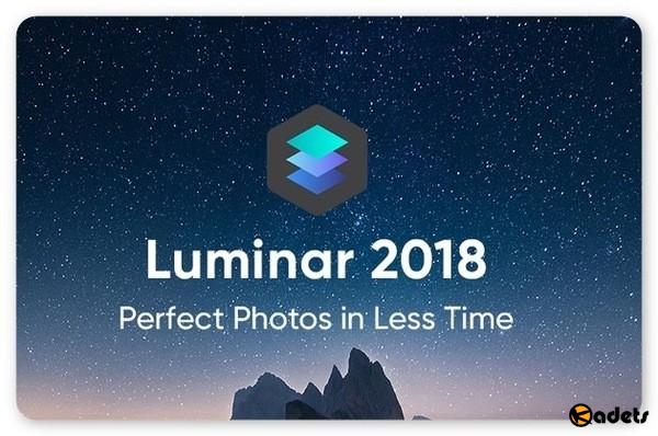 Luminar 2018 1.3.0.2214