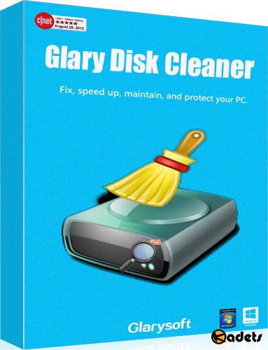 Glary Disk Cleaner 5.0.1.148 Multi/Rus