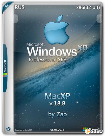 Windows XP Pro SP3 x86 MacXP v.18.8 by Zab (RUS/2018)
